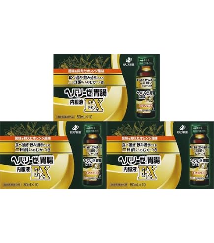 Amazon | ソルマック胃腸液プラス 50mL×8本 [指定医薬部外品